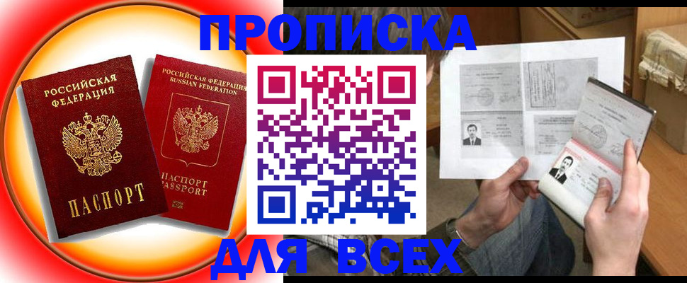 форма 3 в Урени